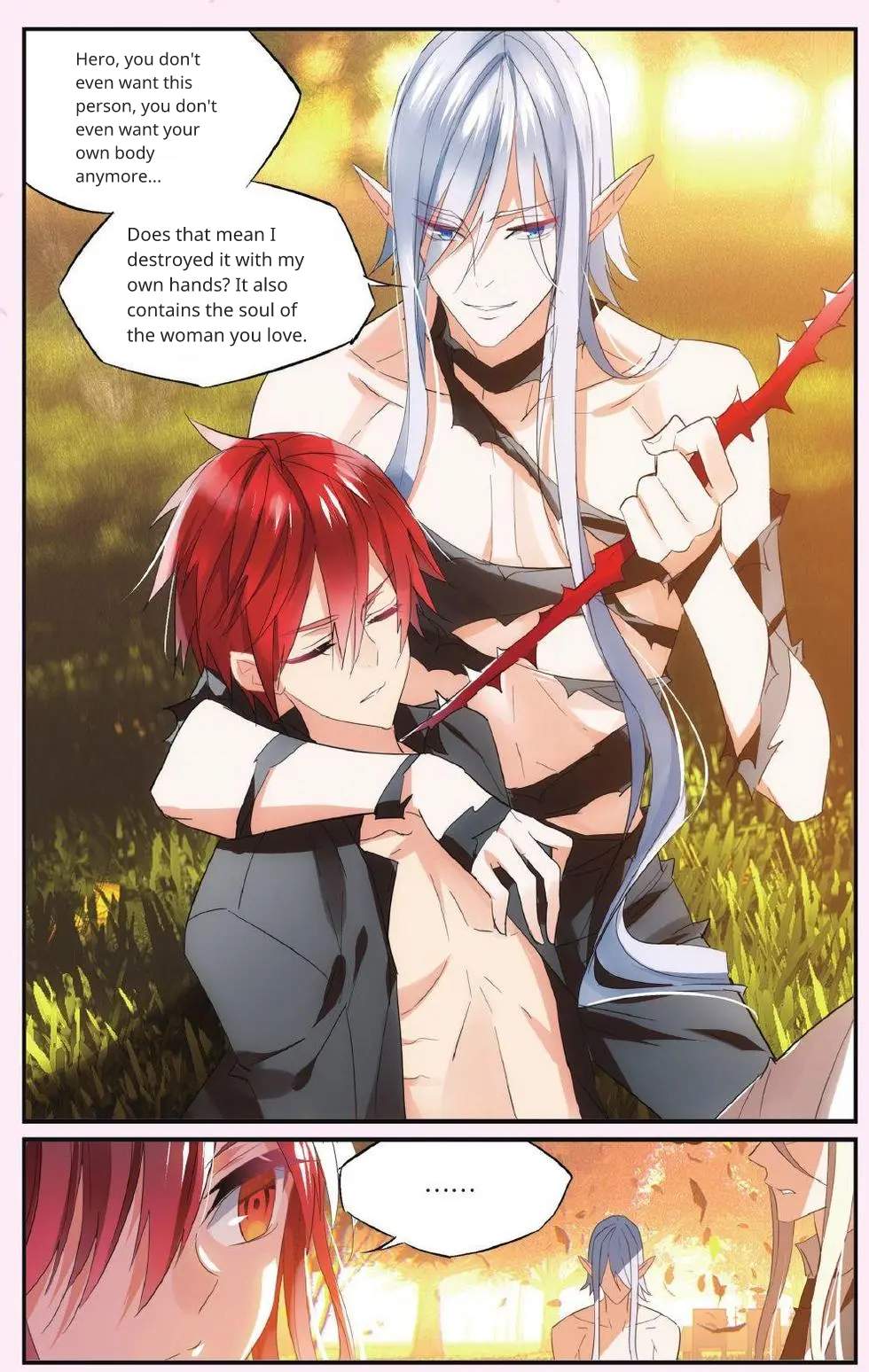 Brave Girl chapter 44 page 16