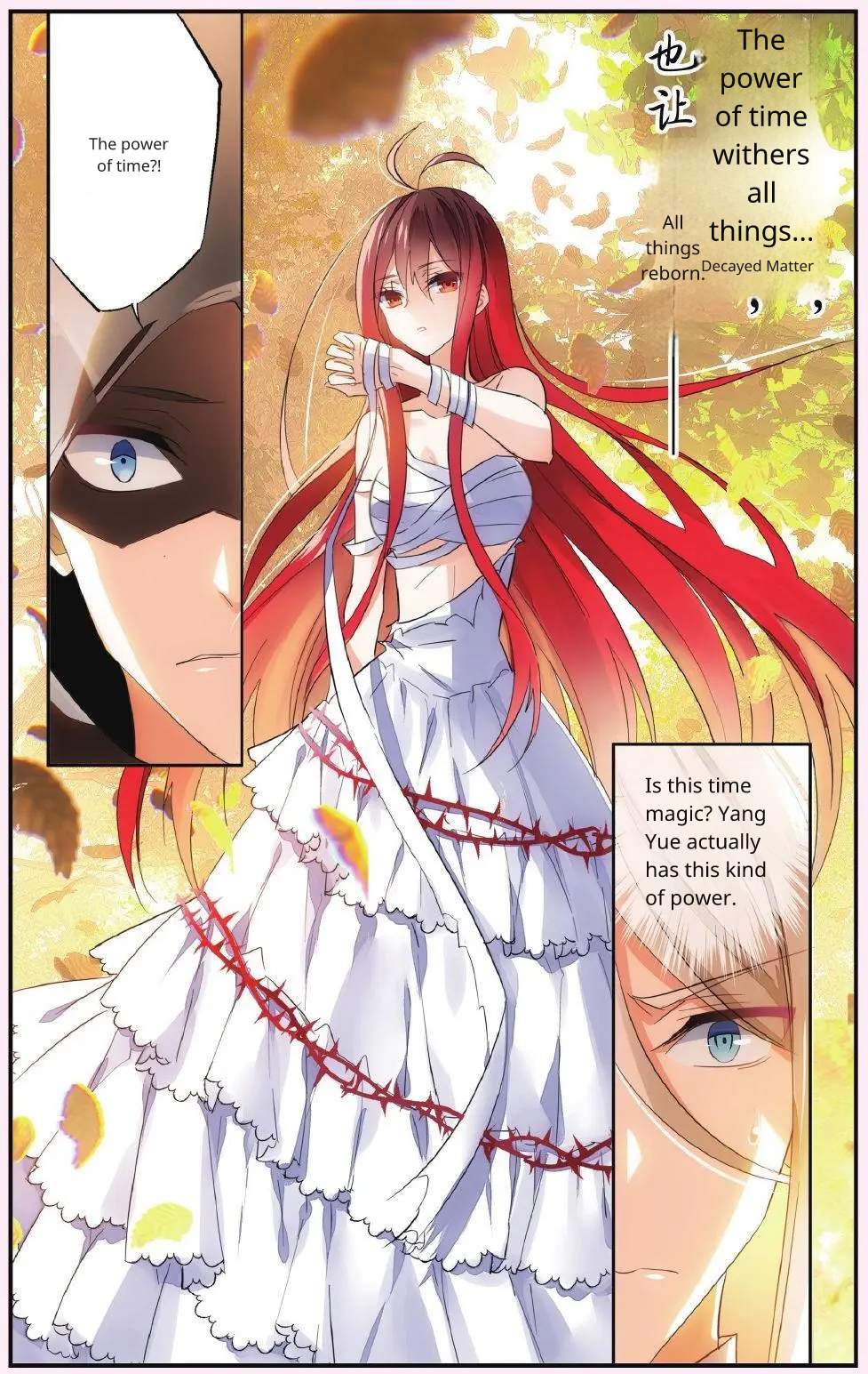 Brave Girl chapter 44 page 2