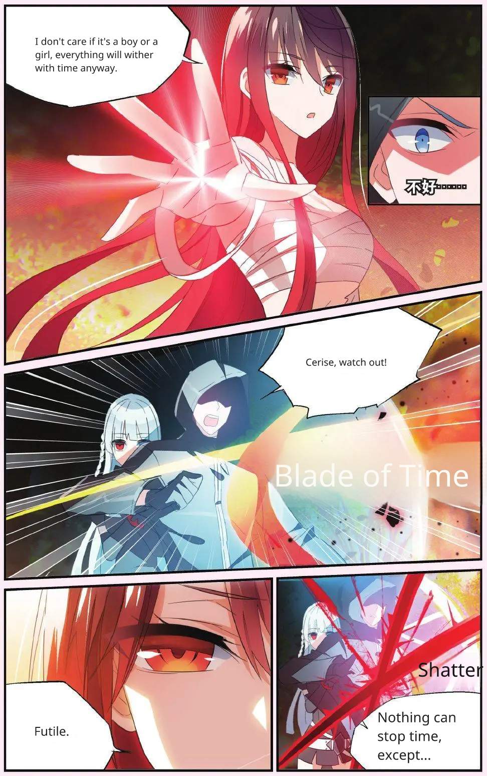 Brave Girl chapter 44 page 5