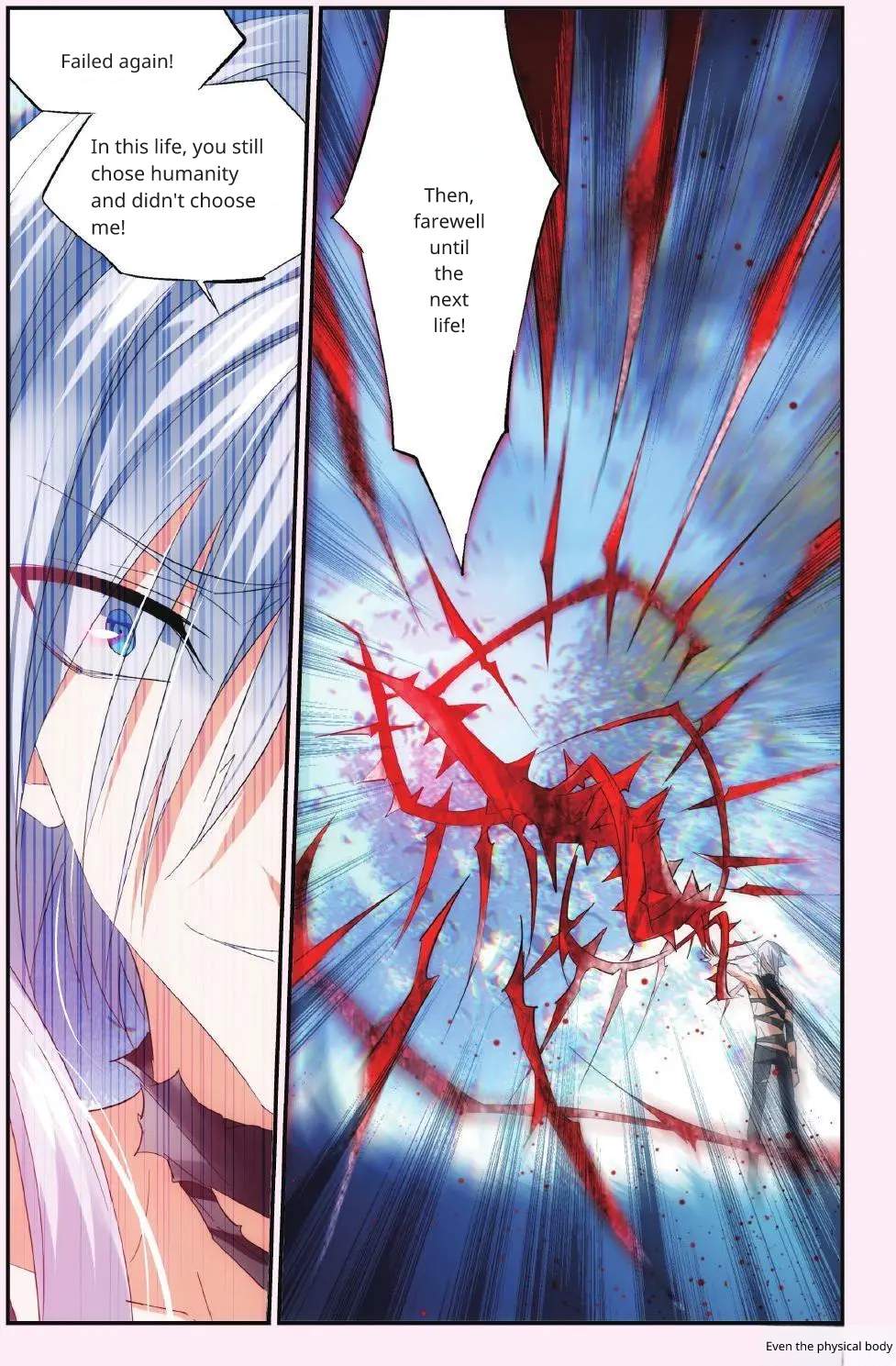 Brave Girl chapter 45 page 22