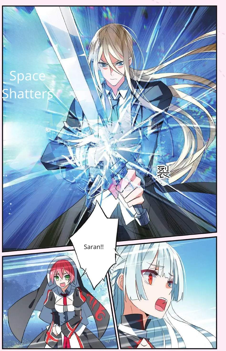 Brave Girl chapter 46 page 3