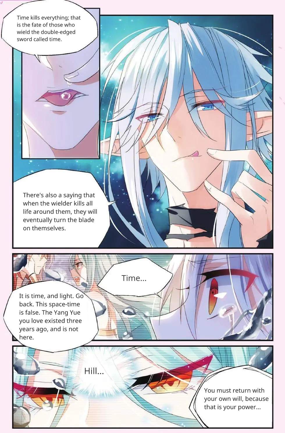 Brave Girl chapter 47 page 11