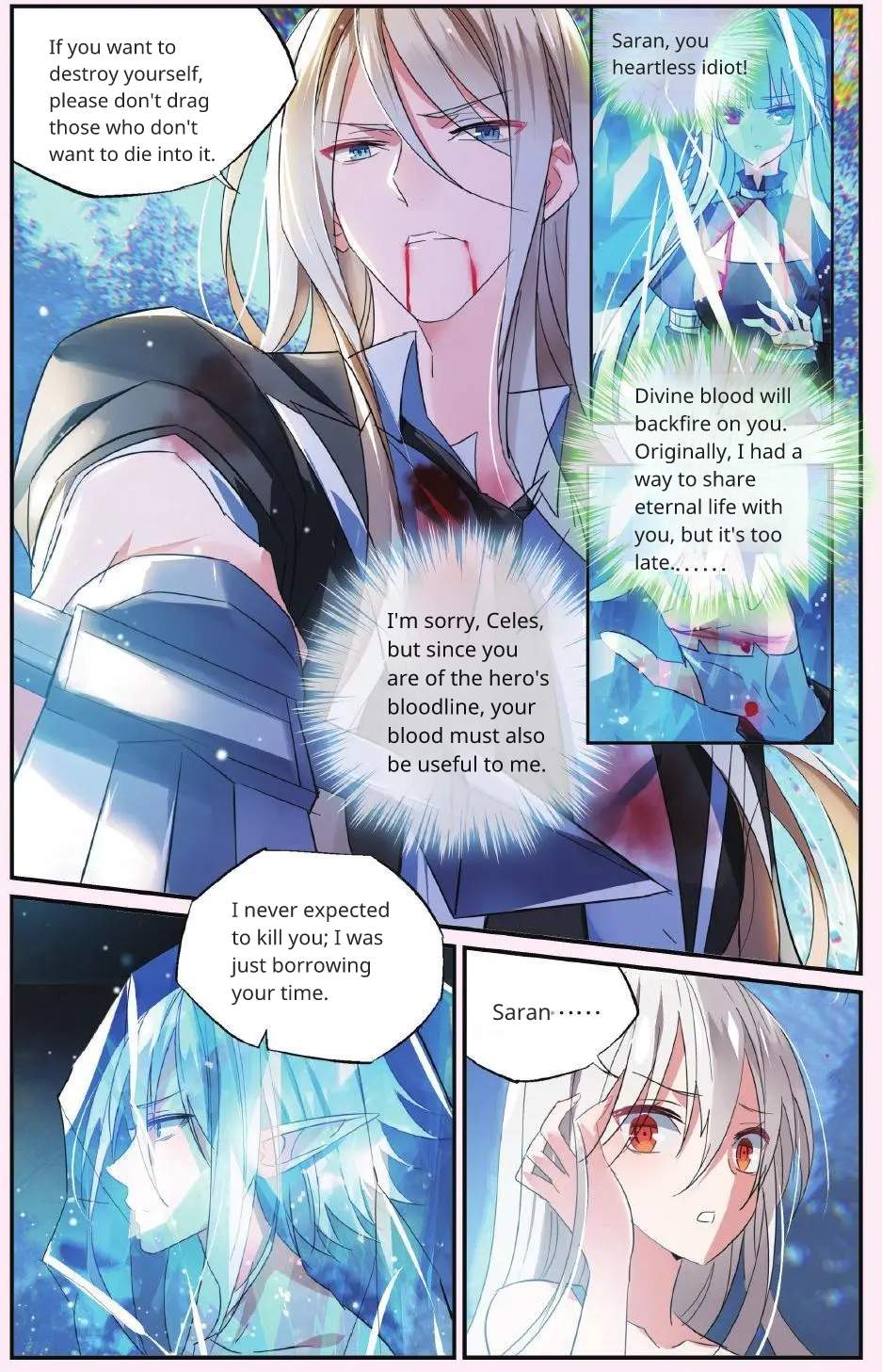 Brave Girl chapter 47 page 17