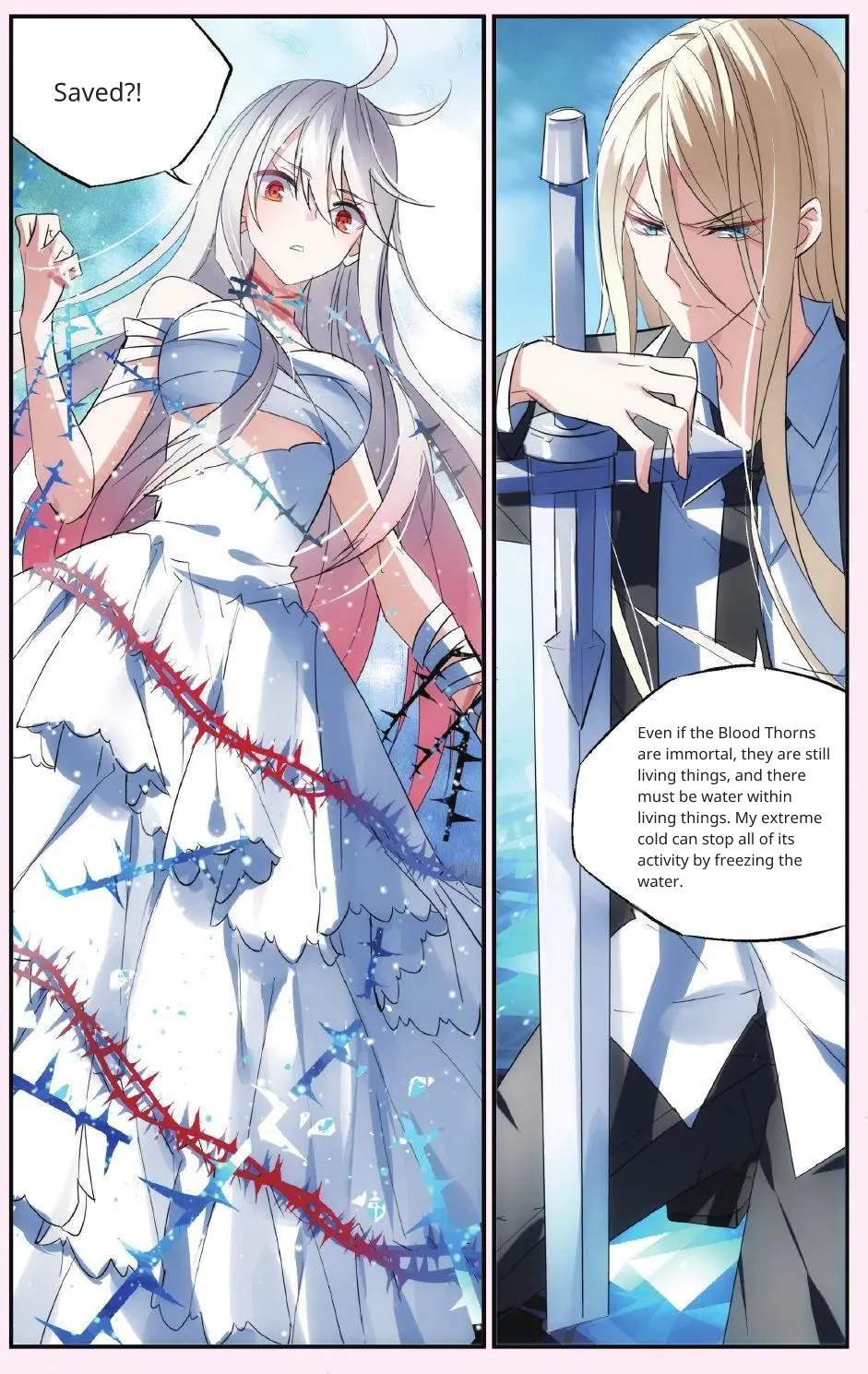 Brave Girl chapter 47 page 4