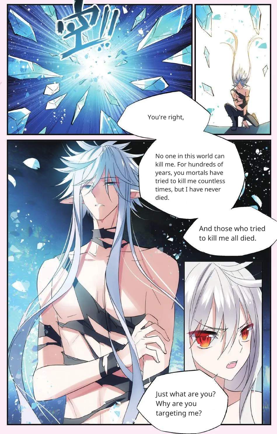 Brave Girl chapter 47 page 6