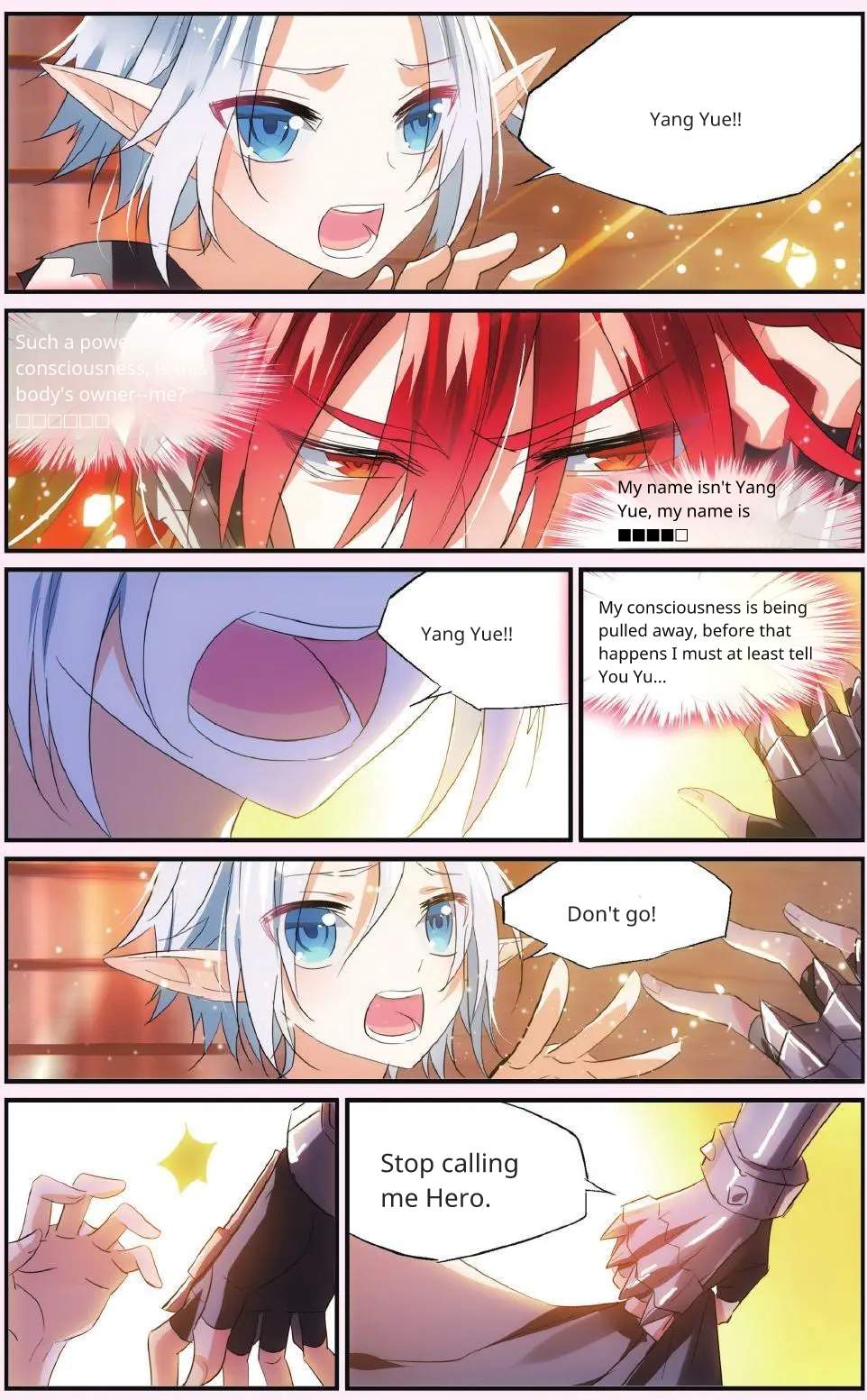 Brave Girl chapter 48 page 16