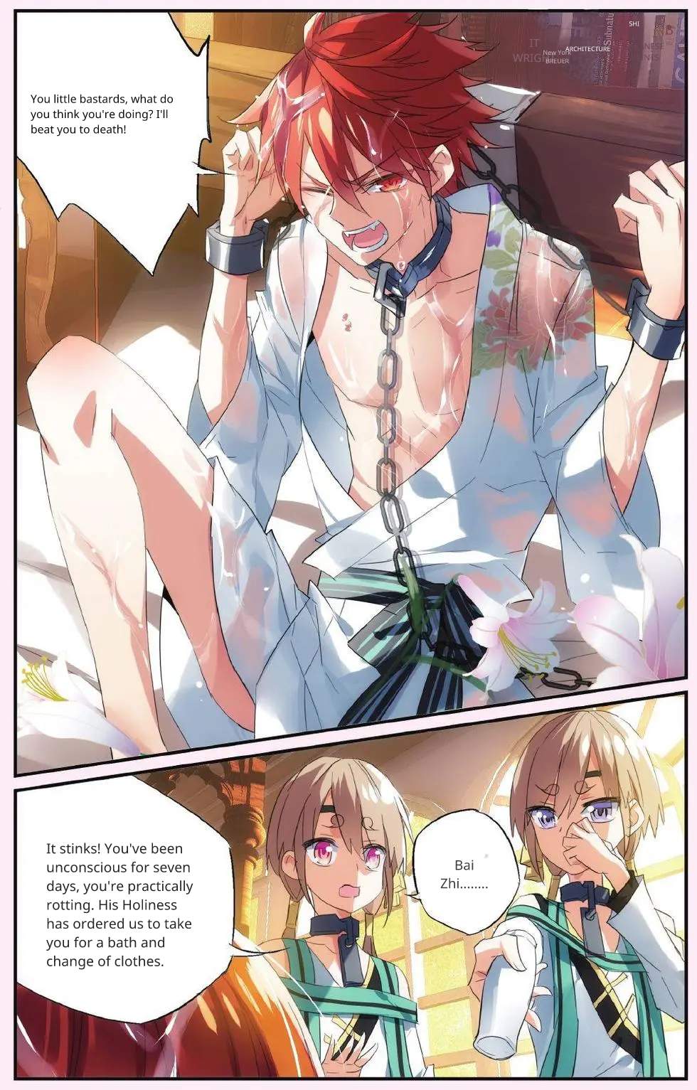 Brave Girl chapter 49 page 14