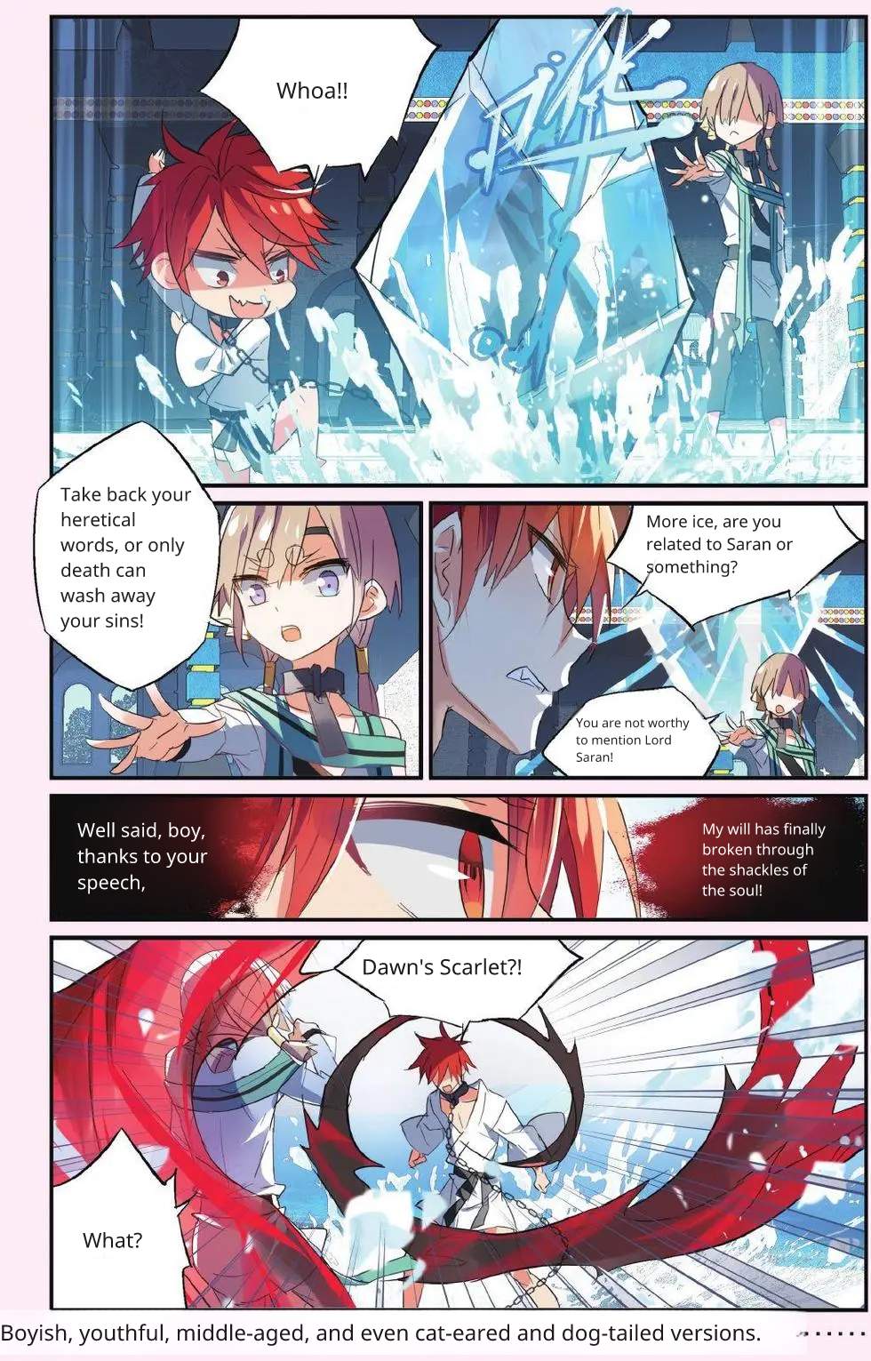 Brave Girl chapter 49 page 23