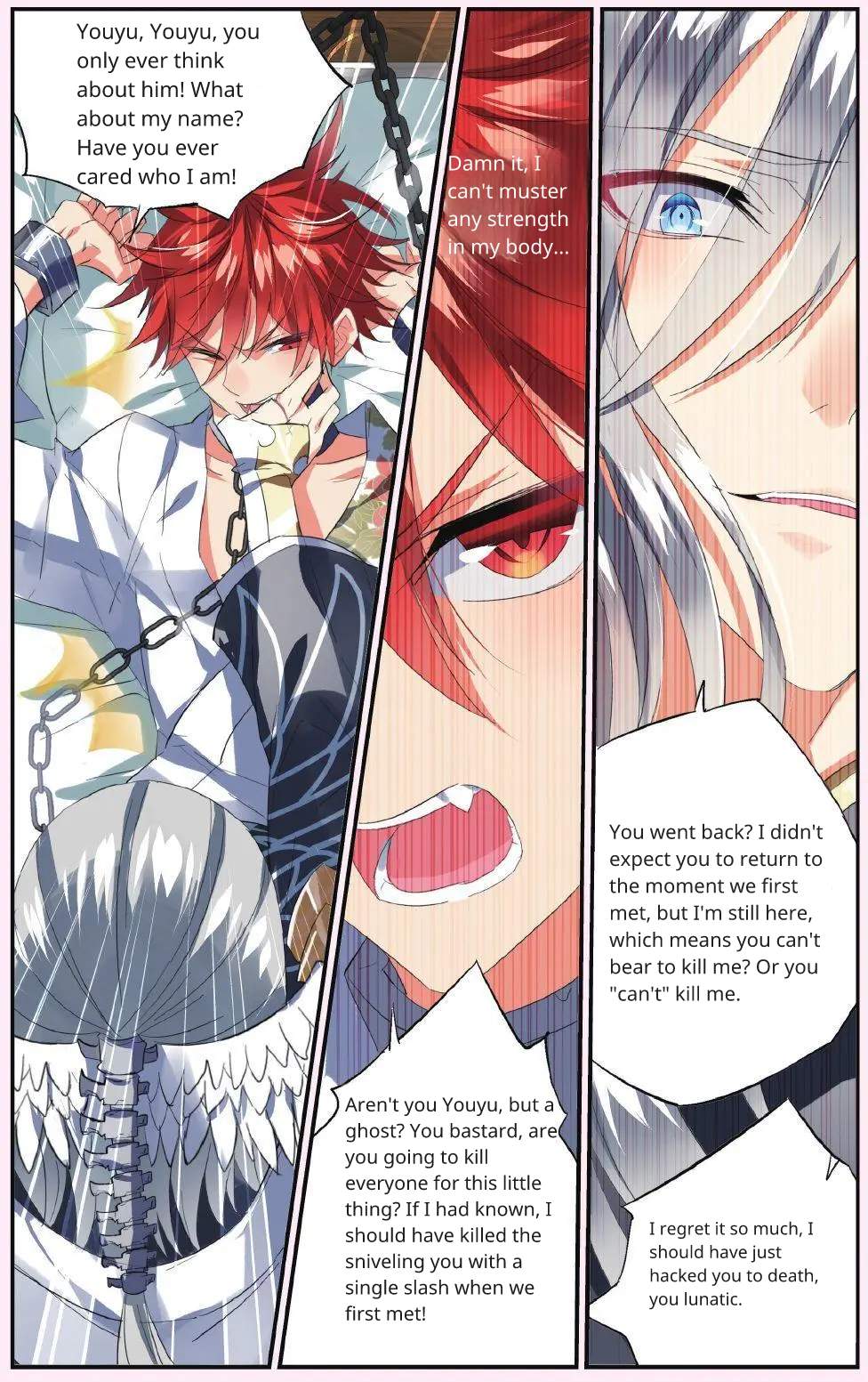 Brave Girl chapter 49 page 5