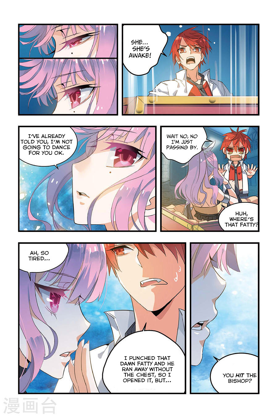 Brave Girl chapter 5 page 16