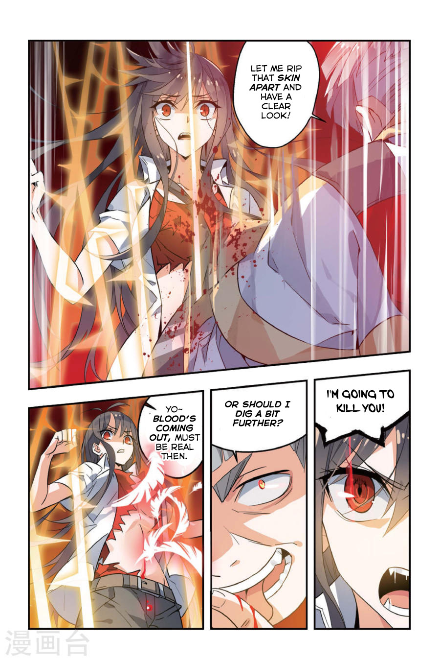 Brave Girl chapter 5 page 22