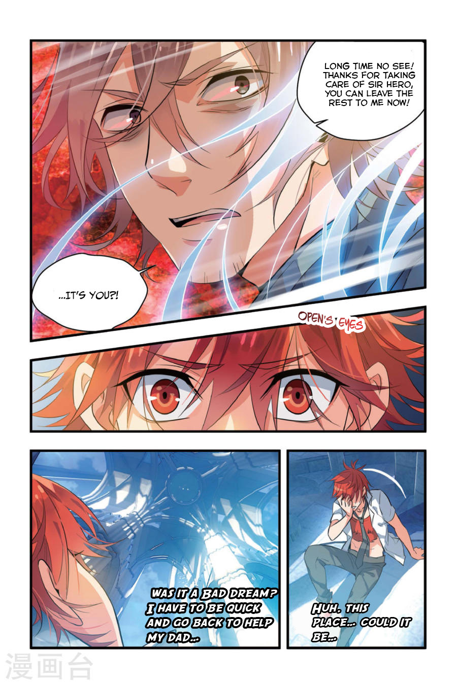 Brave Girl chapter 5 page 3