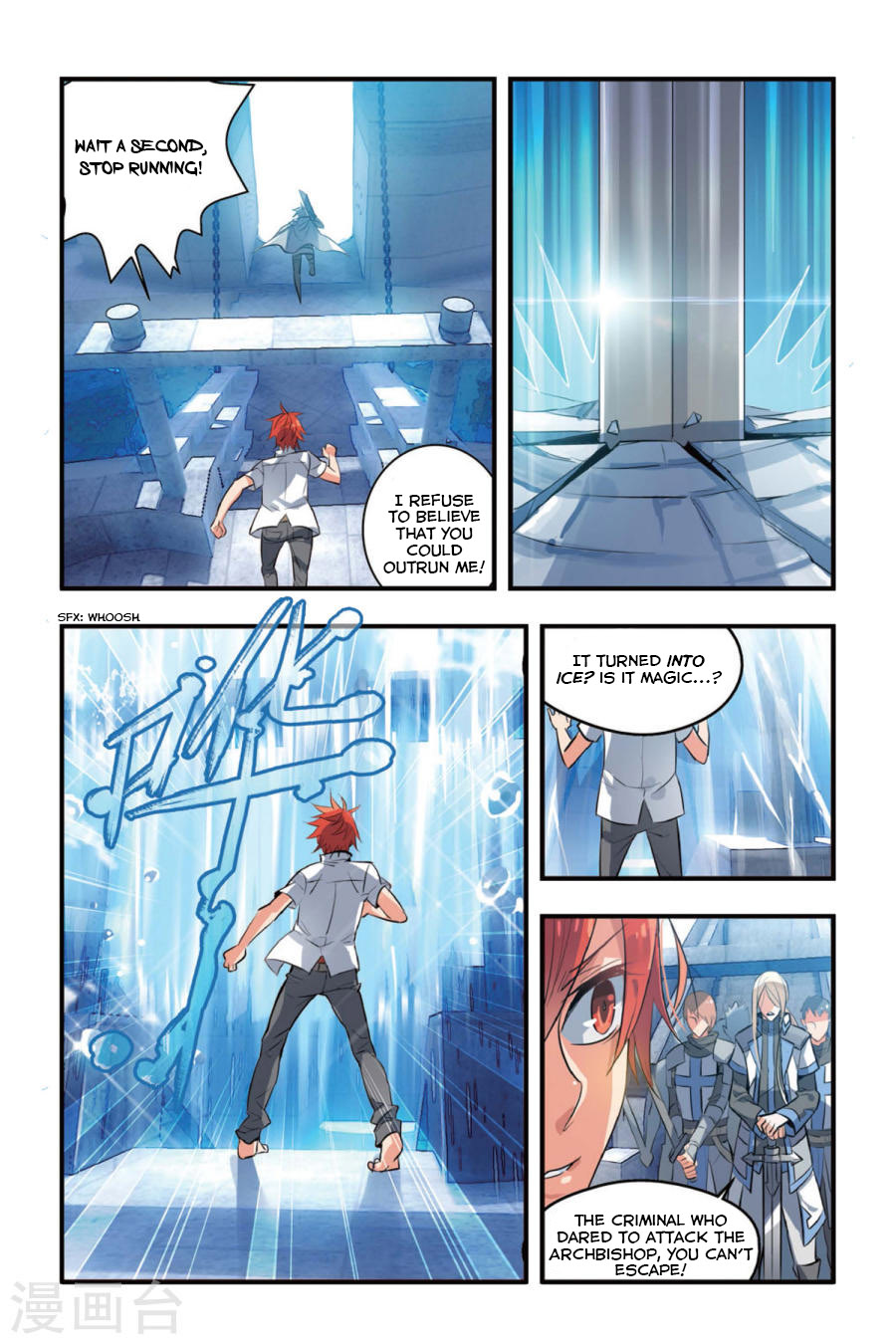 Brave Girl chapter 5 page 6