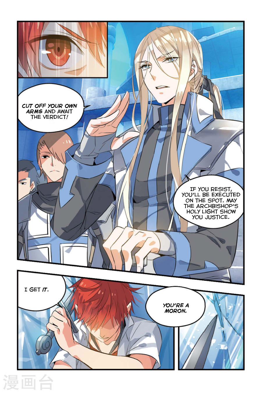 Brave Girl chapter 5 page 8