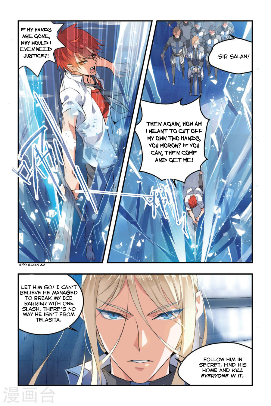 Brave Girl chapter 5 page 9
