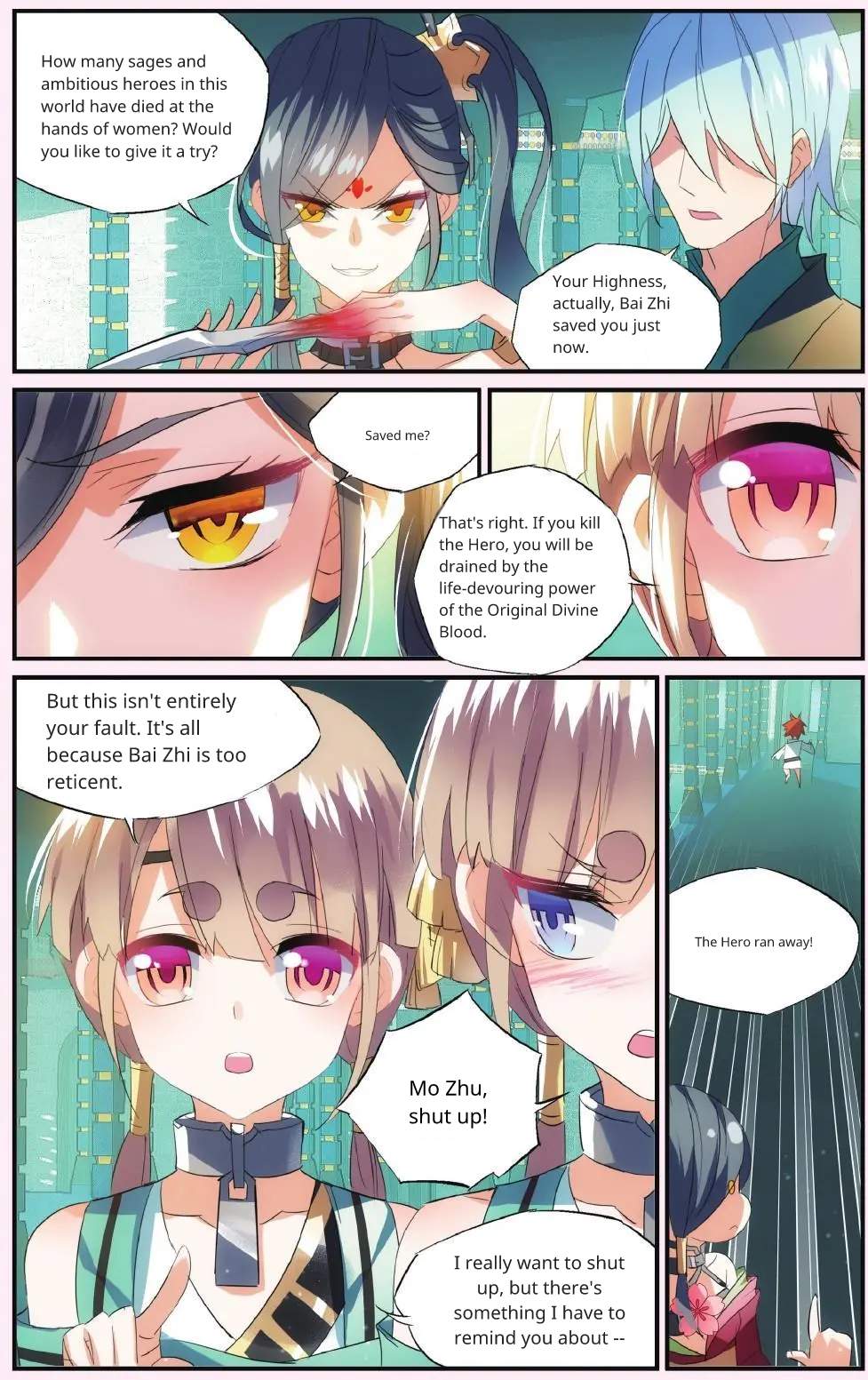 Brave Girl chapter 50 page 20