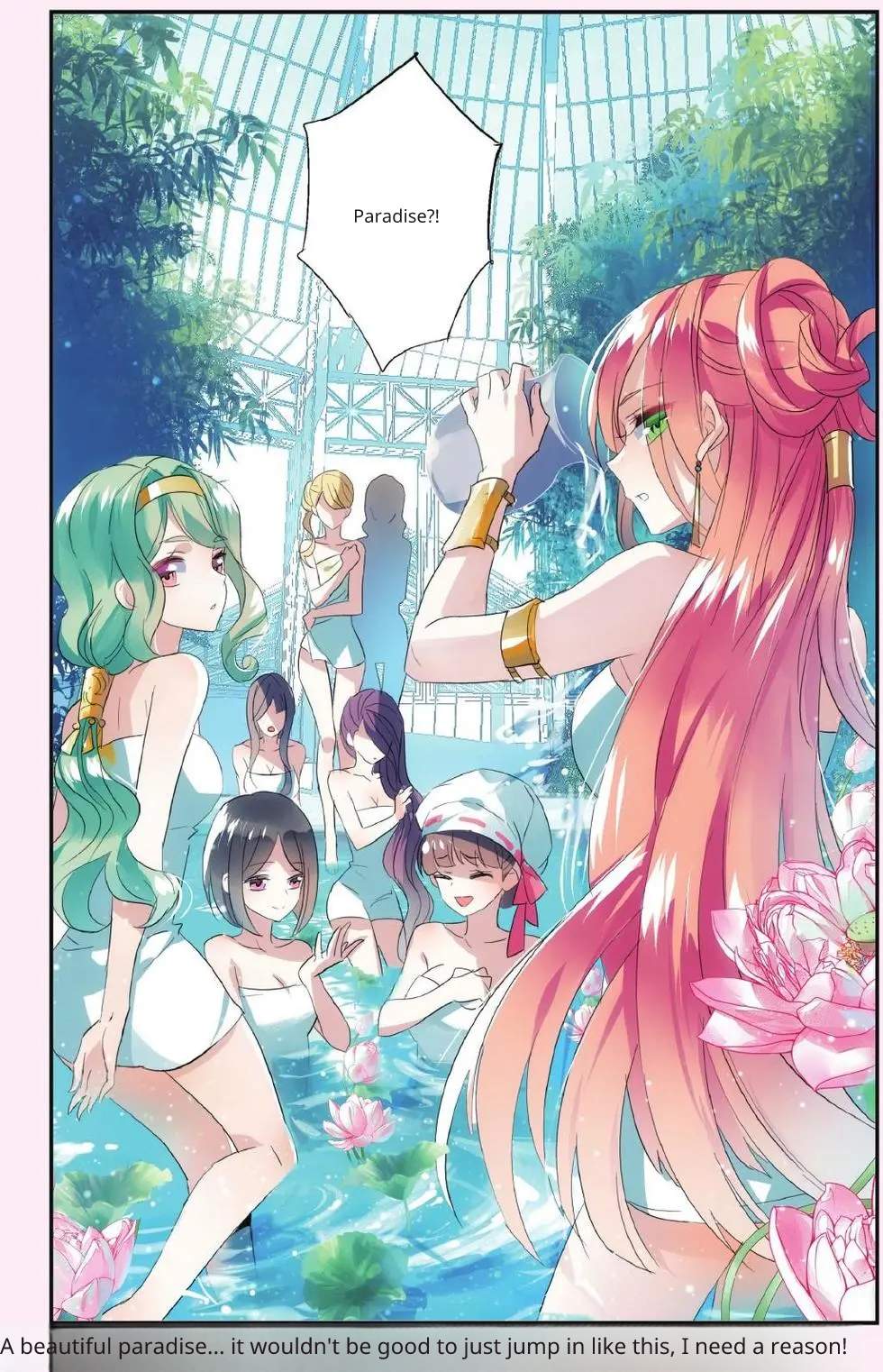 Brave Girl chapter 50 page 22