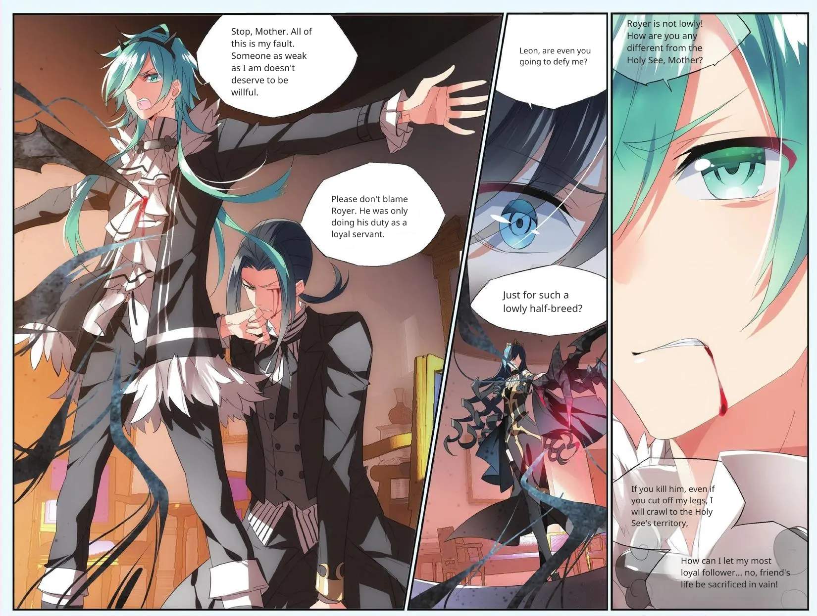 Brave Girl chapter 50 page 8