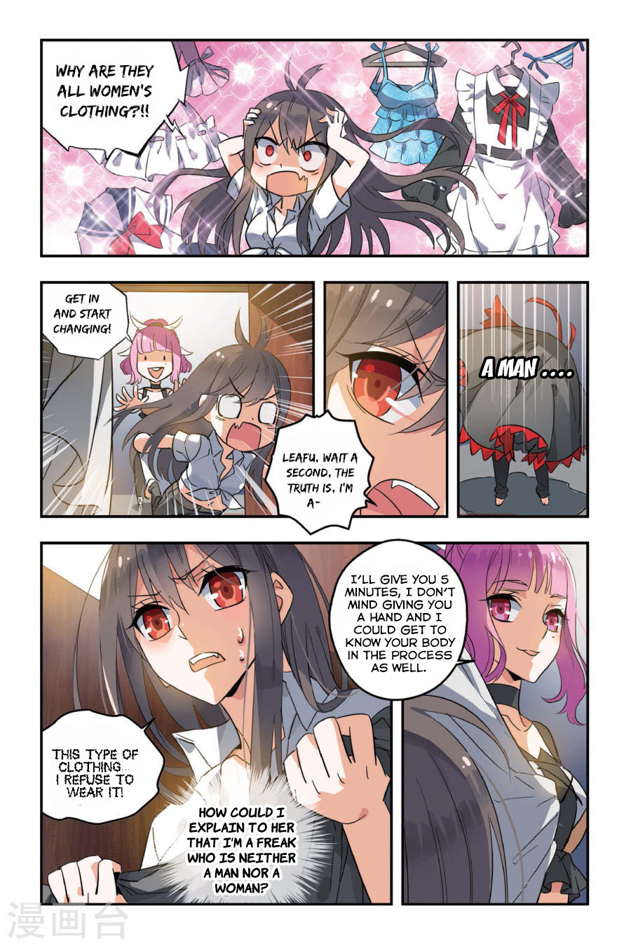 Brave Girl chapter 6 page 13