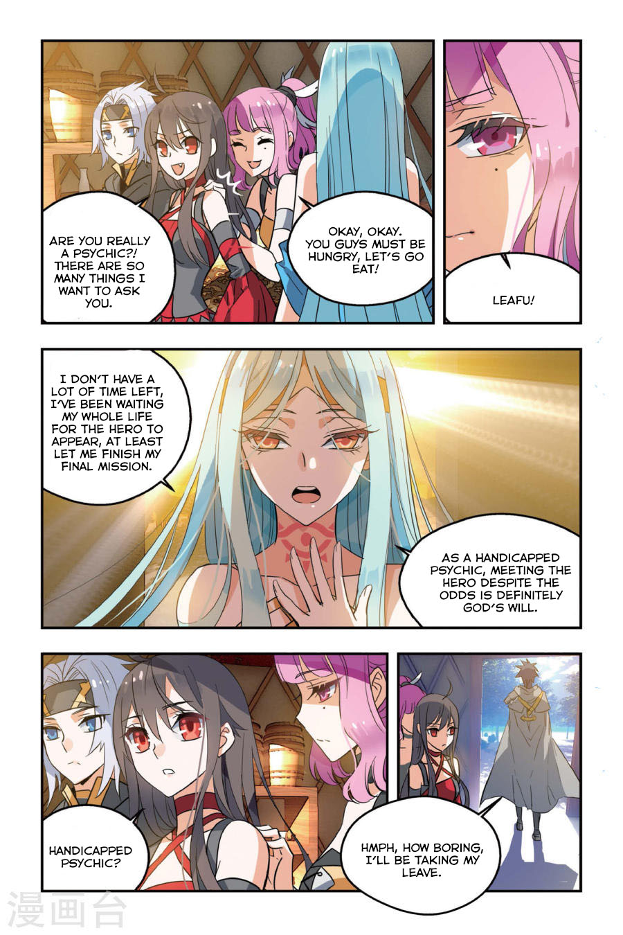 Brave Girl chapter 6 page 21