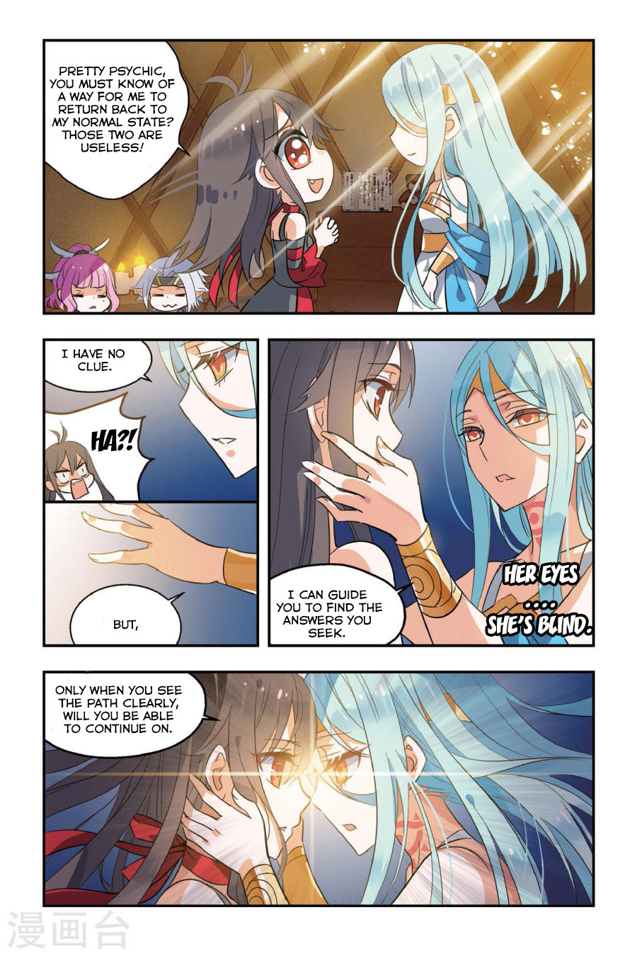 Brave Girl chapter 6 page 22