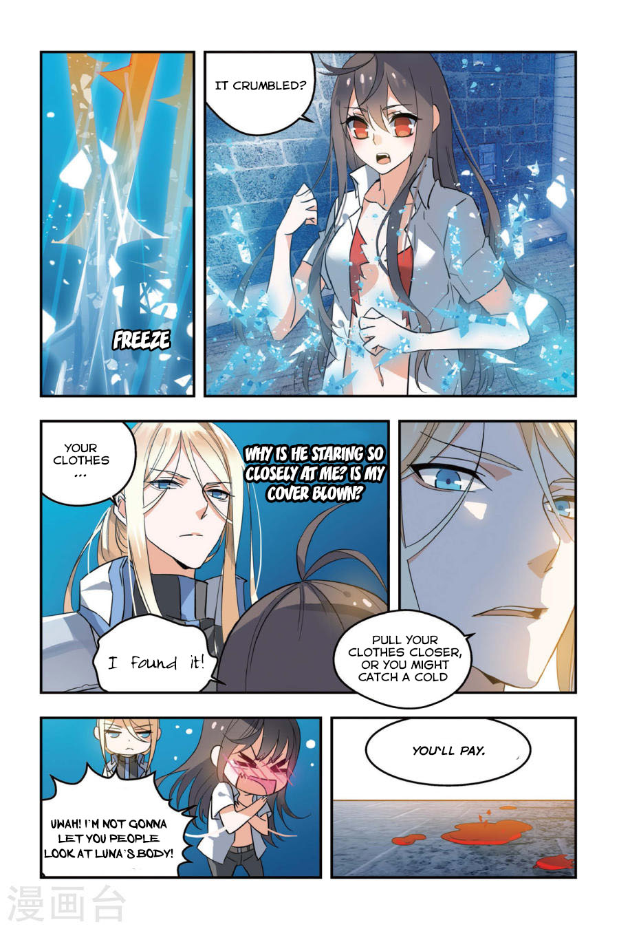 Brave Girl chapter 6 page 4