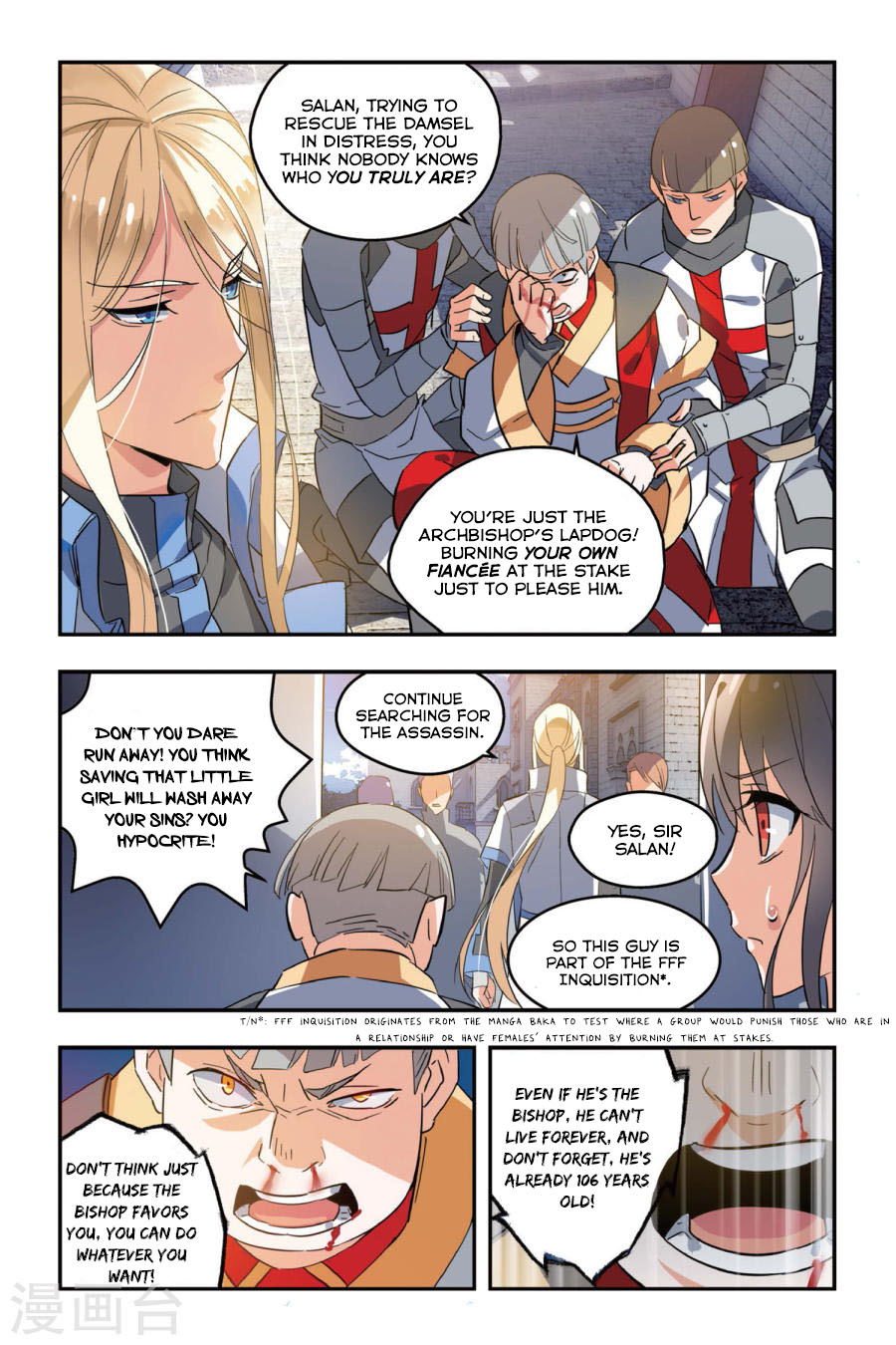 Brave Girl chapter 6 page 5