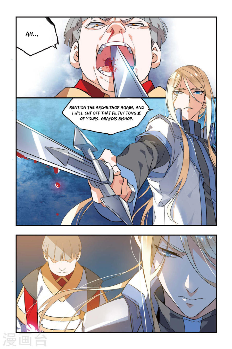 Brave Girl chapter 6 page 6