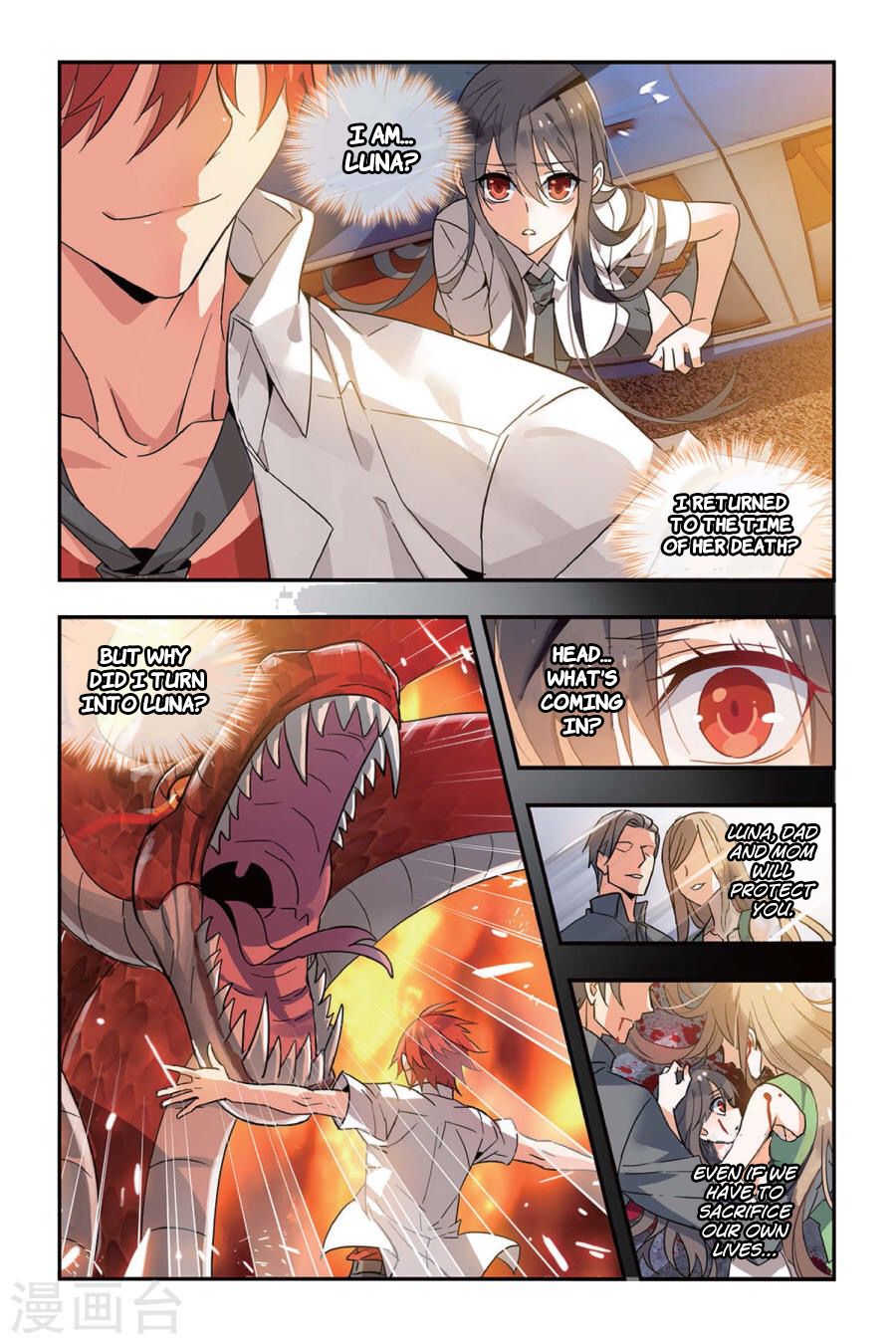 Brave Girl chapter 7 page 11