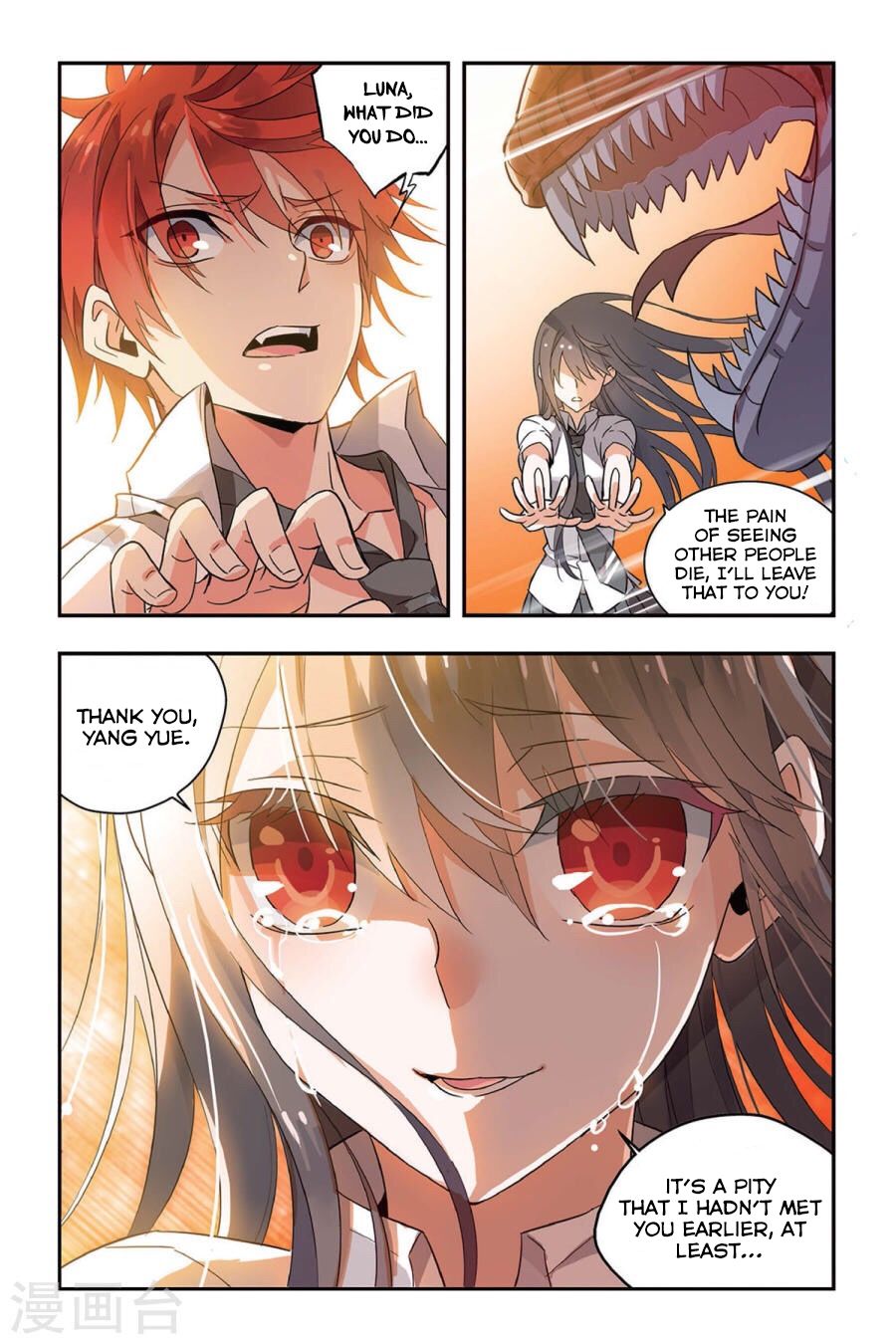 Brave Girl chapter 7 page 13