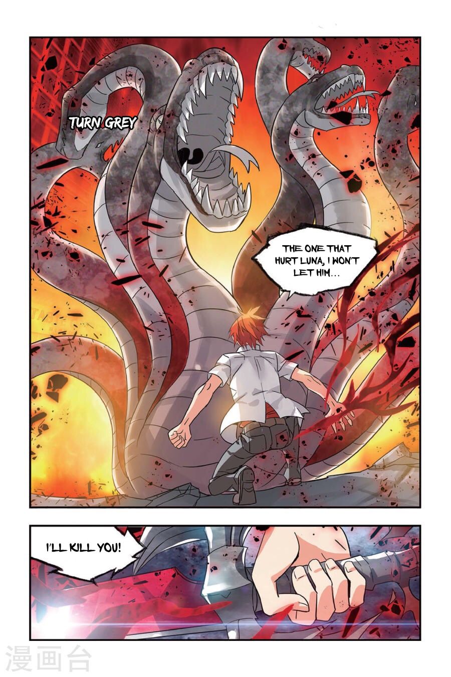 Brave Girl chapter 7 page 16