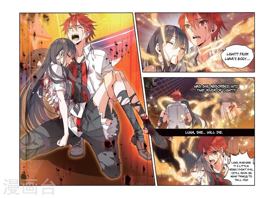 Brave Girl chapter 7 page 18