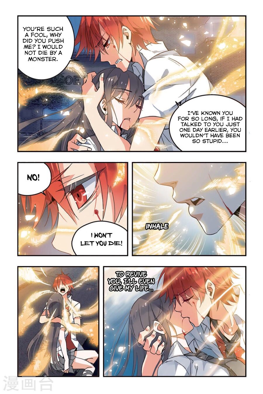 Brave Girl chapter 7 page 19