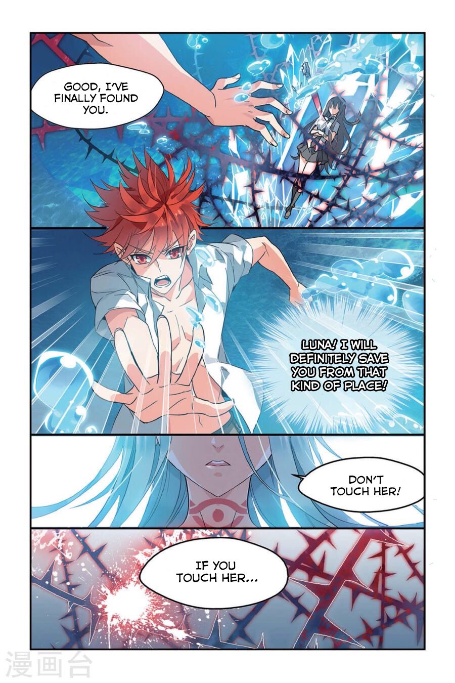 Brave Girl chapter 7 page 2