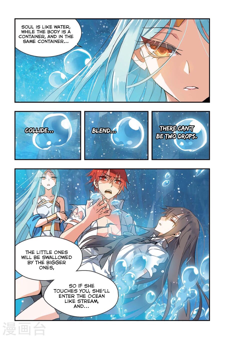 Brave Girl chapter 7 page 21