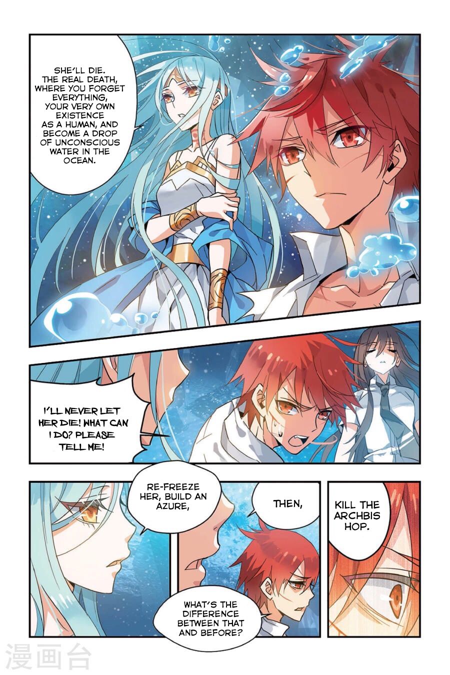 Brave Girl chapter 7 page 22