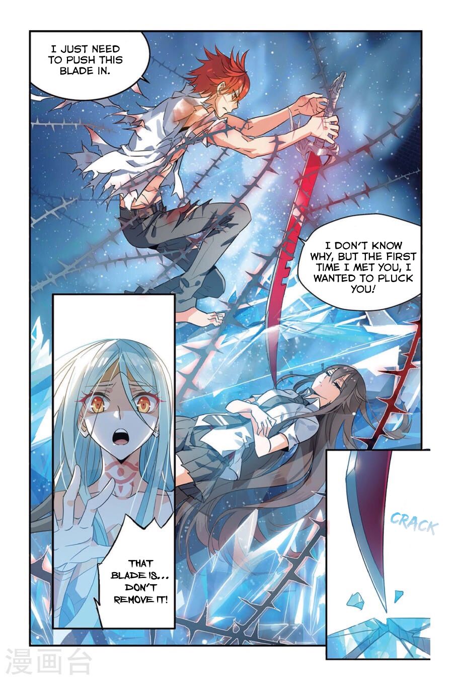 Brave Girl chapter 7 page 8