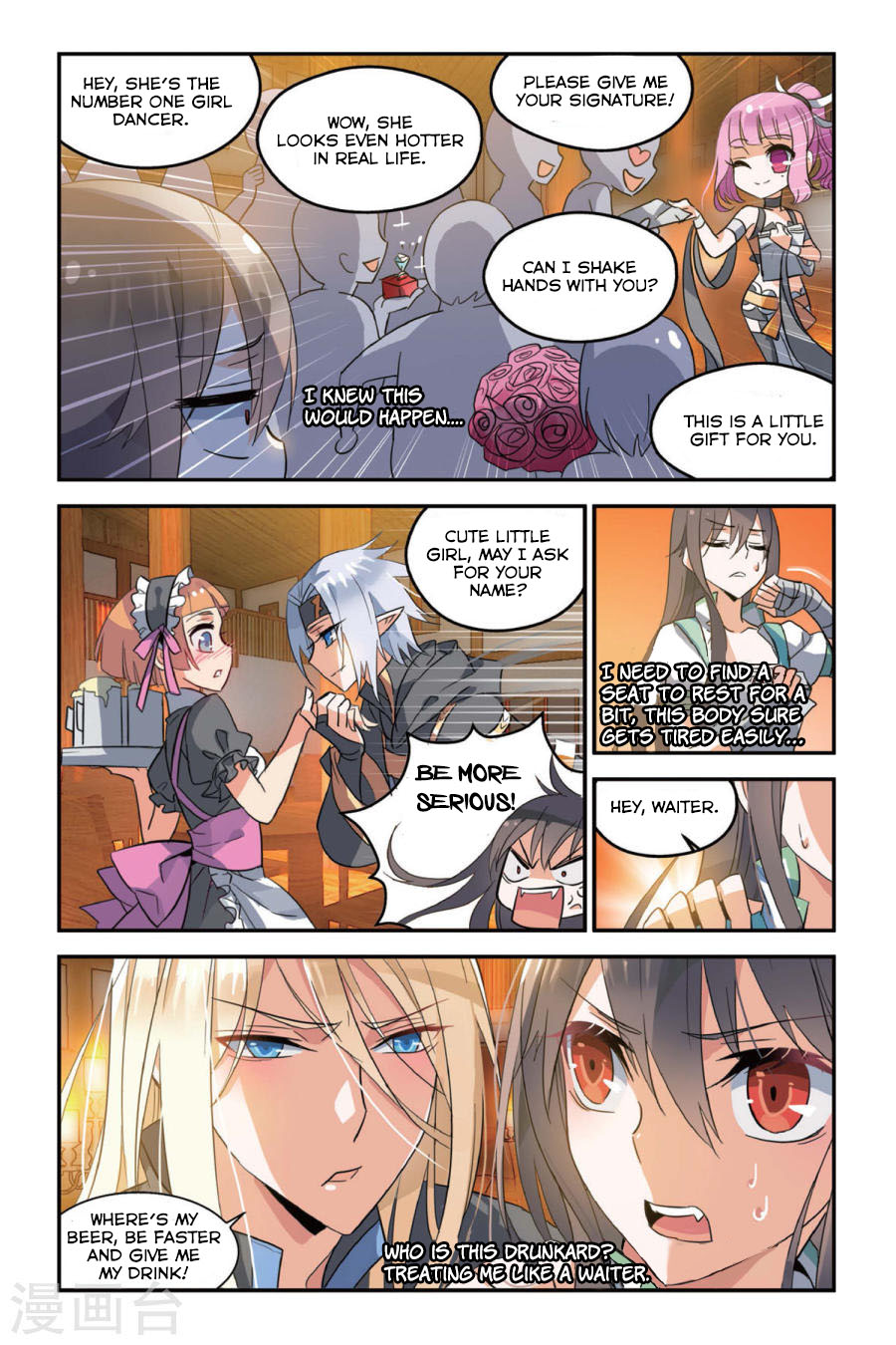 Brave Girl chapter 8 page 16