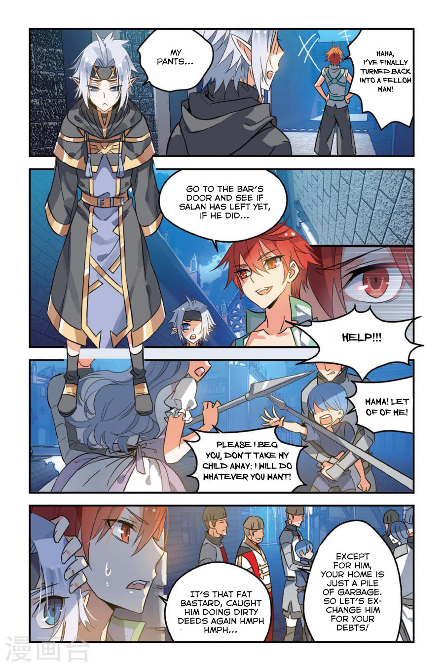 Brave Girl chapter 8 page 24