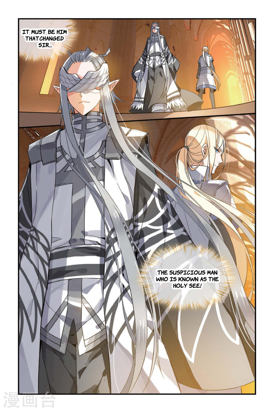 Brave Girl chapter 8 page 7