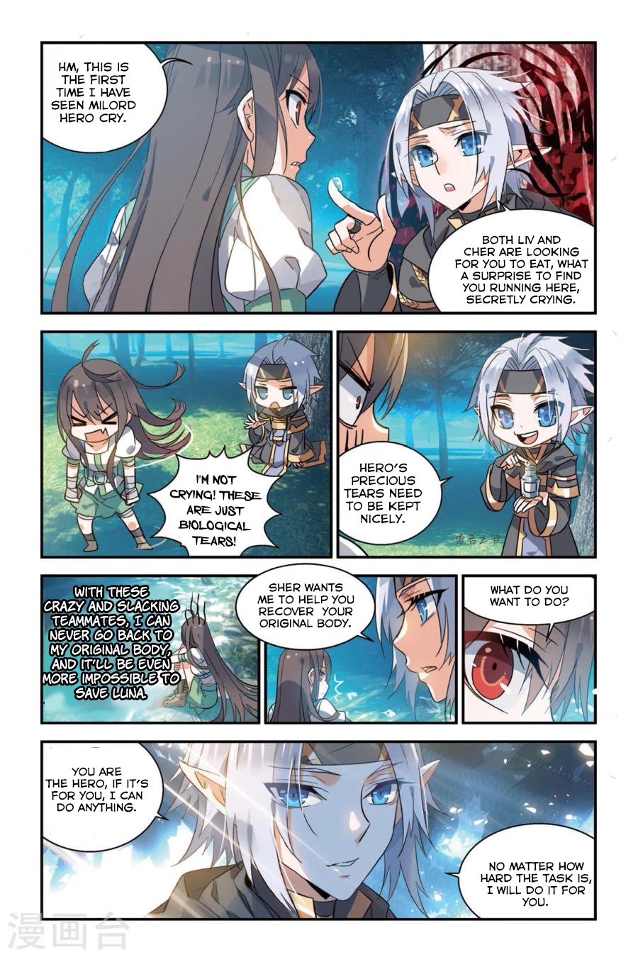 Brave Girl chapter 8 page 9