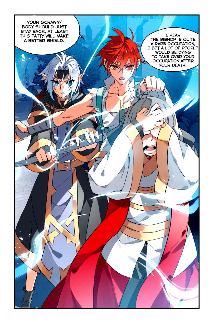 Brave Girl chapter 9 page 11