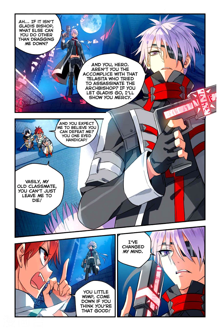 Brave Girl chapter 9 page 12