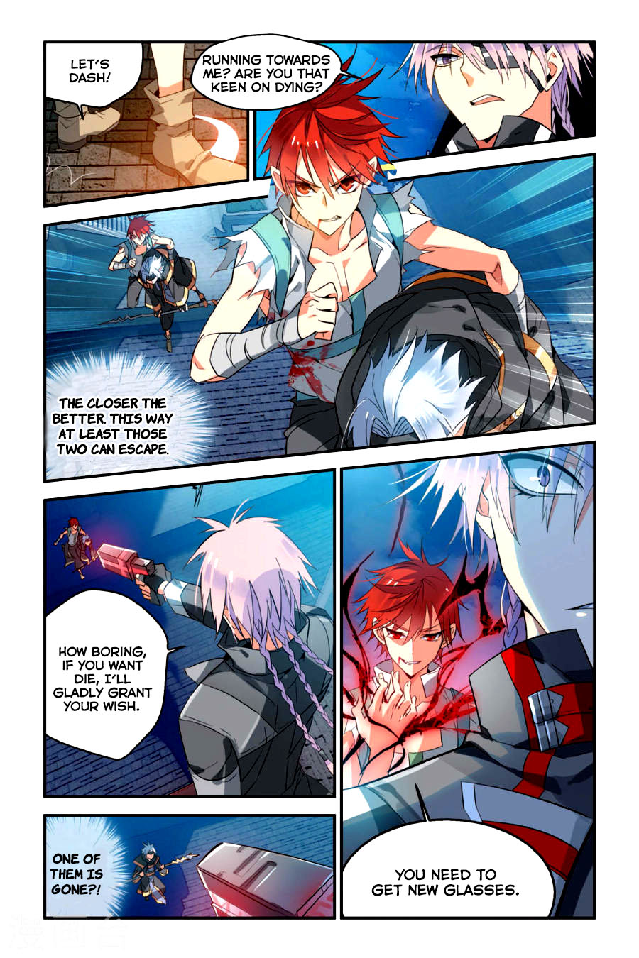 Brave Girl chapter 9 page 16