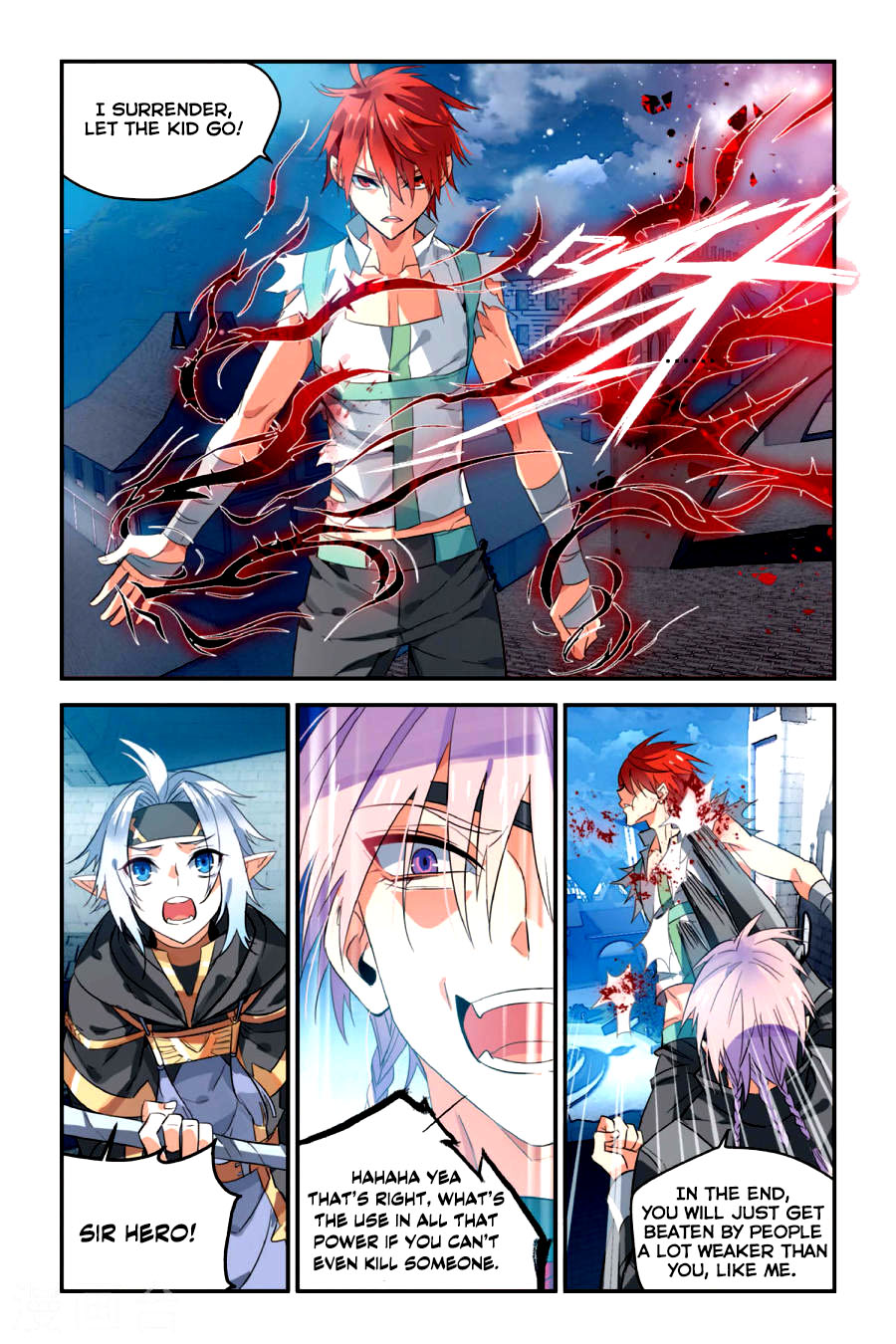 Brave Girl chapter 9 page 21