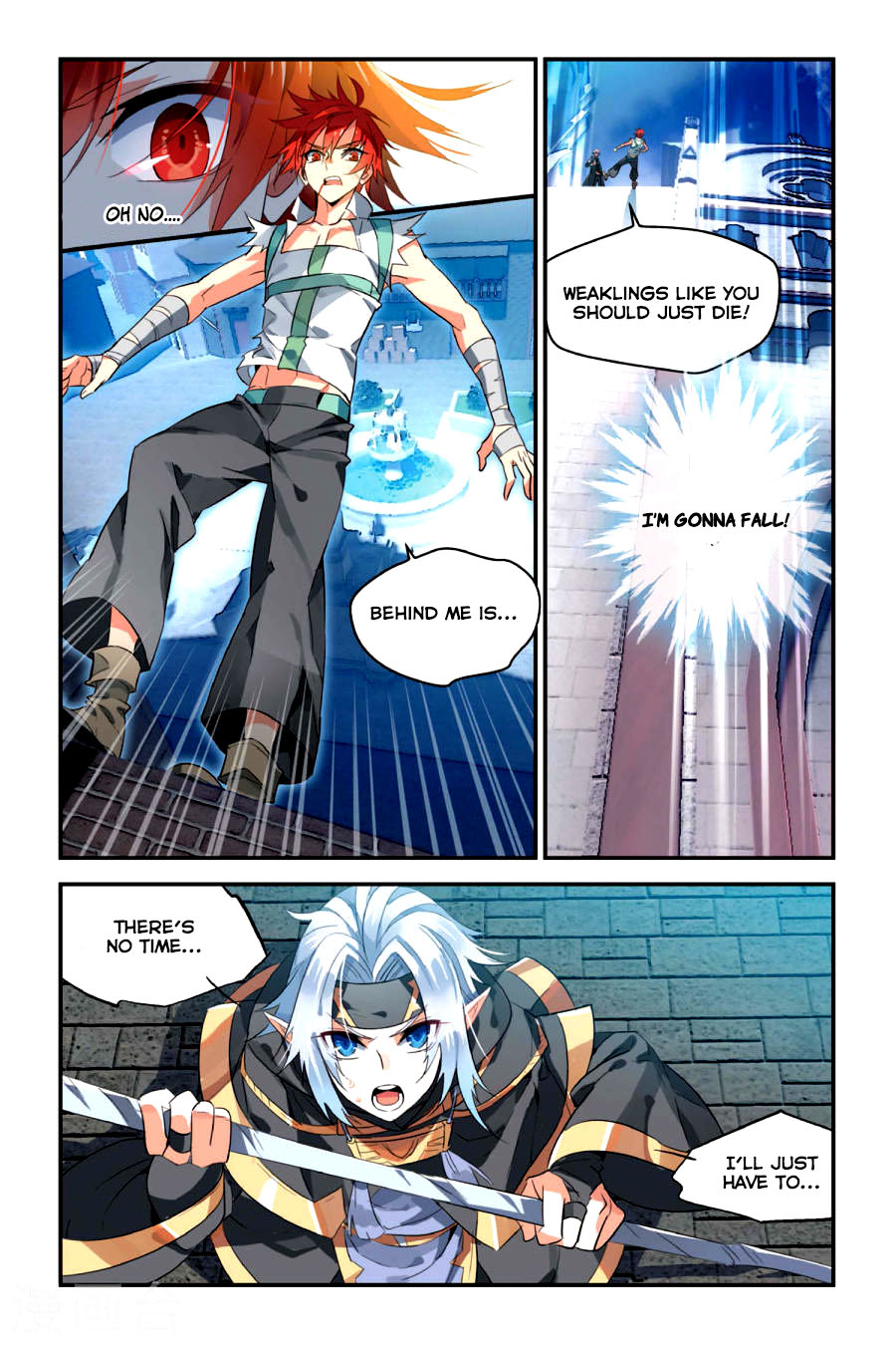 Brave Girl chapter 9 page 22