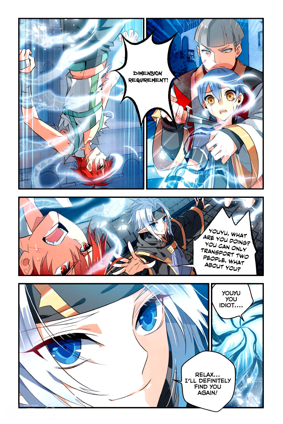 Brave Girl chapter 9 page 23