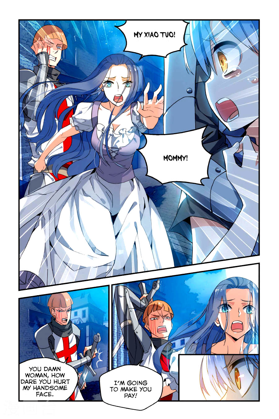 Brave Girl chapter 9 page 3