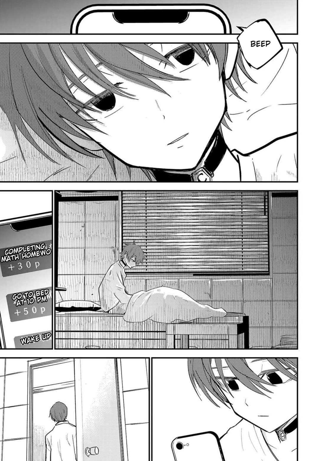 Break New World chapter 1 page 1