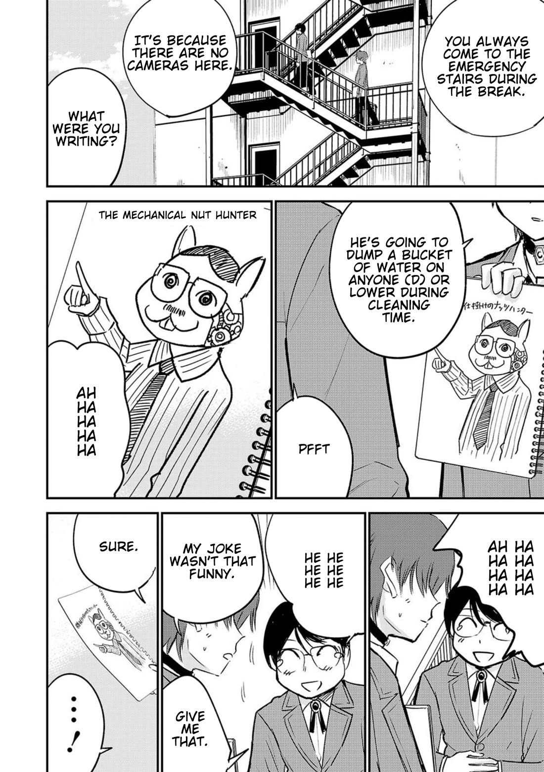 Break New World chapter 1 page 11